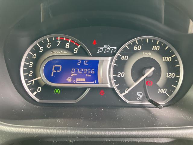 デイズルークス ハイウェイスター　Ｘ　Ｖセレクション　両側オートスライドドア　ナビＴＶ　アラウンドビューモニター　Ｂｌｕｅｔｏｏｔｈ　ＨＩＤヘッドライト　インテリキー　プッシュスタート　ＥＴＣ　衝突被害軽減システム　純正ＡＷ　ミラーウインカー（35枚目）