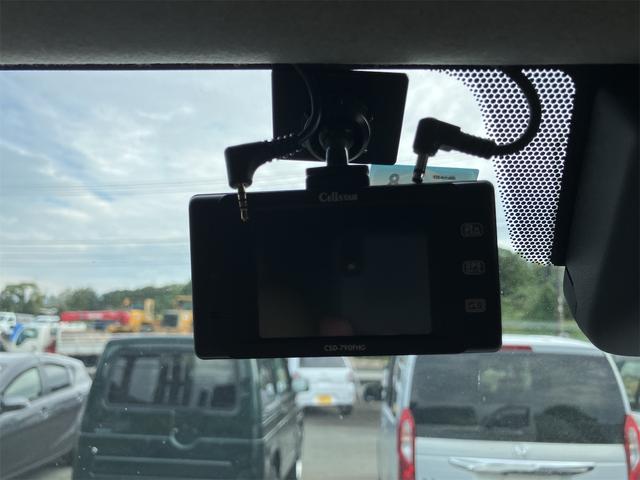 ハイエースワゴン GL ファインテックツアラー キャプテンシート ナビTV 全方位カメラ Bluetooth 両側パワースライド 4列10人乗り ドラレコ フォグランプ(57枚目)