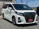 アルファード ２．５Ｓ　Ａパッケージ　タイプブラック　アルパインナビ　ツインサンルーフ　フリップダウンモニター　ＴＲＤアルミホイール　Ｃセンサー　ブルートゥース　ハーフレザーシート　オットマン　左Ｆフェンダー／左Ｆドア交換済み（3枚目）