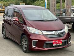 եȣ󥸥㡼饤ȥƥäƤޤǼϤ󥢥եӥ⤪Ǥ 3