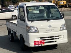 ��եȣ�����������������󥸥㡼�����饤���ȥƥ����������������äƤ���ޤ���Ǽ���������Ϥ�����󥢥ե��������ӥ��⤪Ǥ���������� 3