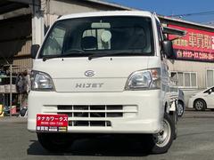 ��եȣ�����������������󥸥㡼�����饤���ȥƥ����������������äƤ���ޤ���Ǽ���������Ϥ�����󥢥ե��������ӥ��⤪Ǥ���������� 4