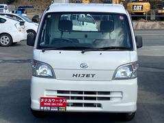 ��եȣ�����������������󥸥㡼�����饤���ȥƥ����������������äƤ���ޤ���Ǽ���������Ϥ�����󥢥ե��������ӥ��⤪Ǥ���������� 2