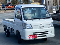 ��եȣ�����������������󥸥㡼�����饤���ȥƥ����������������äƤ���ޤ���Ǽ���������Ϥ�����󥢥ե��������ӥ��⤪Ǥ���������� 3