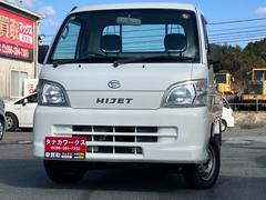 ��եȣ�����������������󥸥㡼�����饤���ȥƥ����������������äƤ���ޤ���Ǽ���������Ϥ�����󥢥ե��������ӥ��⤪Ǥ���������� 4