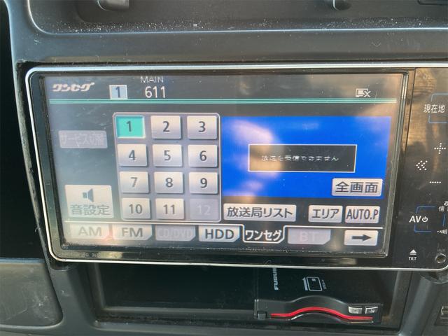 1.2t 後輪ダブル ナビ TV エアコン パワーステアリング 記録簿 CD Bluetooth ミュージックプレイヤー接続可 DVD再生(23枚目)