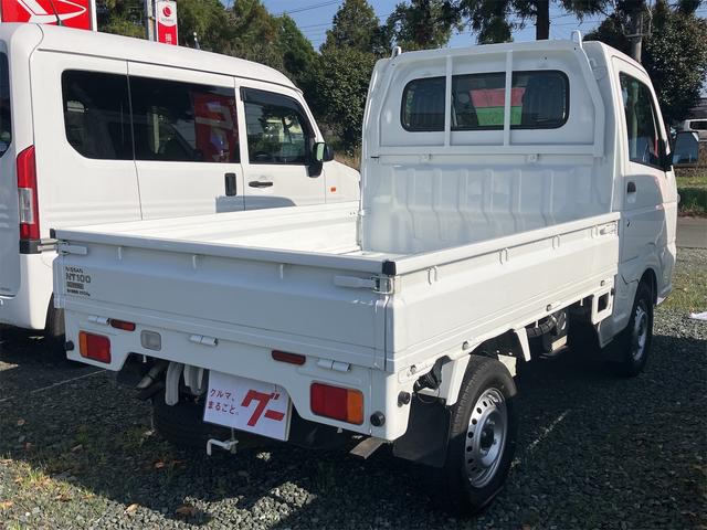 日産 ＮＴ１００クリッパートラック