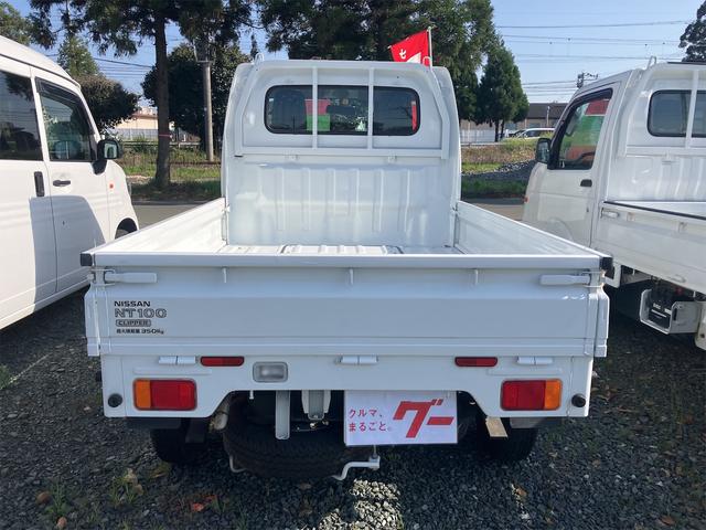 日産 ＮＴ１００クリッパートラック