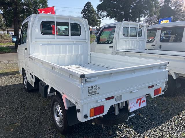 日産 ＮＴ１００クリッパートラック