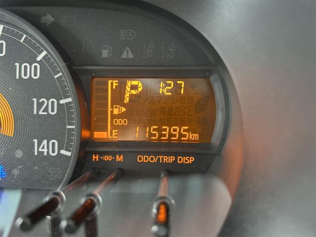 ハイゼットカーゴ 　４ＷＤ　ＡＴ　衝突被害軽減システム　ＥＴＣ　ナビ　バックカメラ　両側スライドドア　アイドリングストップ　オートマチックハイビーム　ＥＳＣ　エアコン　パワーステアリング　パワーウィンドウ（54枚目）