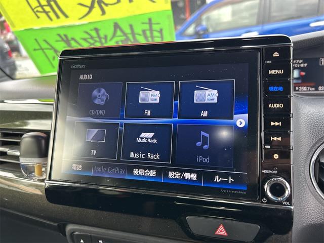 N-BOXカスタム G・Lターボホンダセンシング ドライブレコーダー ETC バックカメラ 両側電動スライドドア ナビ TV オートクルーズコントロール レーンアシスト 衝突被害軽減システム オートライト LEDヘッドランプ スマートキー(6枚目)