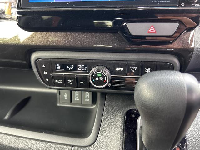 N-BOXカスタム G・Lターボホンダセンシング ドライブレコーダー ETC バックカメラ 両側電動スライドドア ナビ TV オートクルーズコントロール レーンアシスト 衝突被害軽減システム オートライト LEDヘッドランプ スマートキー(7枚目)