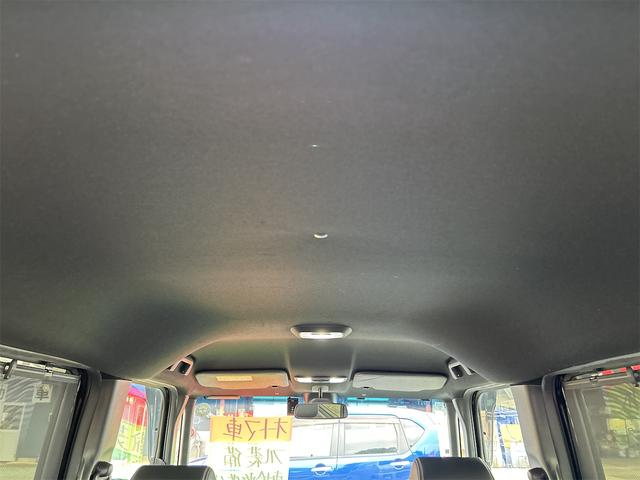 N-BOXカスタム G・Lターボホンダセンシング ドライブレコーダー ETC バックカメラ 両側電動スライドドア ナビ TV オートクルーズコントロール レーンアシスト 衝突被害軽減システム オートライト LEDヘッドランプ スマートキー(27枚目)