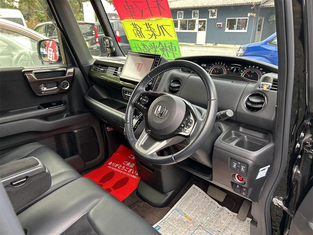 N-BOXカスタム G・Lターボホンダセンシング ドライブレコーダー ETC バックカメラ 両側電動スライドドア ナビ TV オートクルーズコントロール レーンアシスト 衝突被害軽減システム オートライト LEDヘッドランプ スマートキー(38枚目)