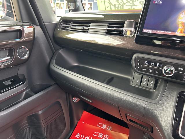 N-BOXカスタム G・Lターボホンダセンシング ドライブレコーダー ETC バックカメラ 両側電動スライドドア ナビ TV オートクルーズコントロール レーンアシスト 衝突被害軽減システム オートライト LEDヘッドランプ スマートキー(42枚目)