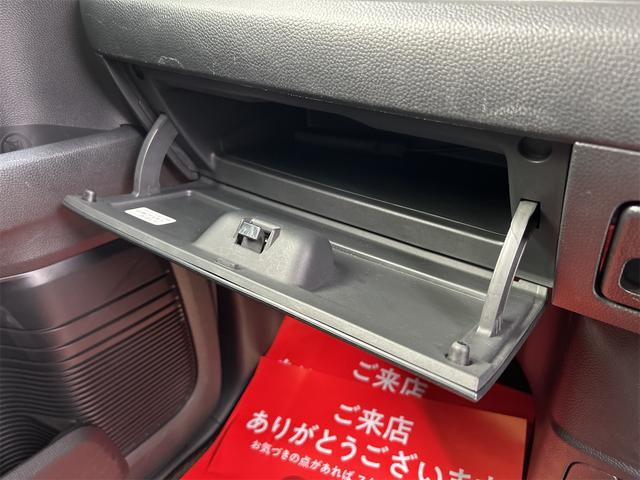 N-BOXカスタム G・Lターボホンダセンシング ドライブレコーダー ETC バックカメラ 両側電動スライドドア ナビ TV オートクルーズコントロール レーンアシスト 衝突被害軽減システム オートライト LEDヘッドランプ スマートキー(44枚目)