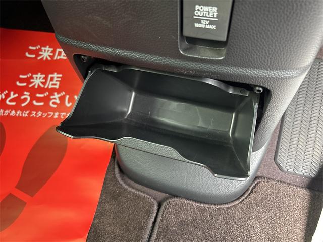 N-BOXカスタム G・Lターボホンダセンシング ドライブレコーダー ETC バックカメラ 両側電動スライドドア ナビ TV オートクルーズコントロール レーンアシスト 衝突被害軽減システム オートライト LEDヘッドランプ スマートキー(50枚目)