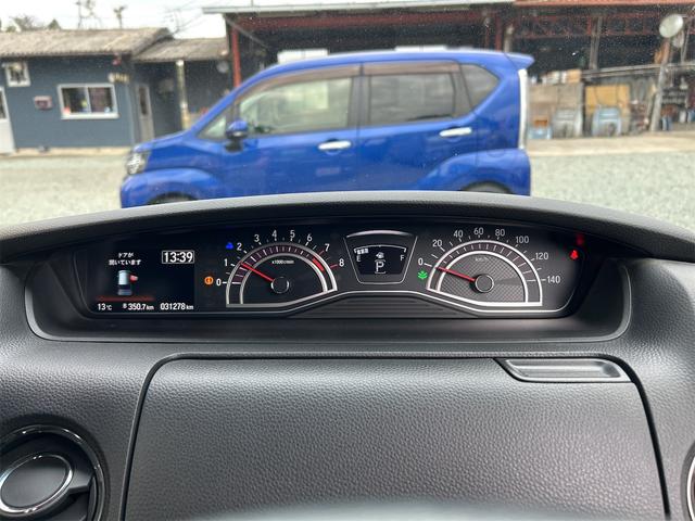 N-BOXカスタム G・Lターボホンダセンシング ドライブレコーダー ETC バックカメラ 両側電動スライドドア ナビ TV オートクルーズコントロール レーンアシスト 衝突被害軽減システム オートライト LEDヘッドランプ スマートキー(51枚目)