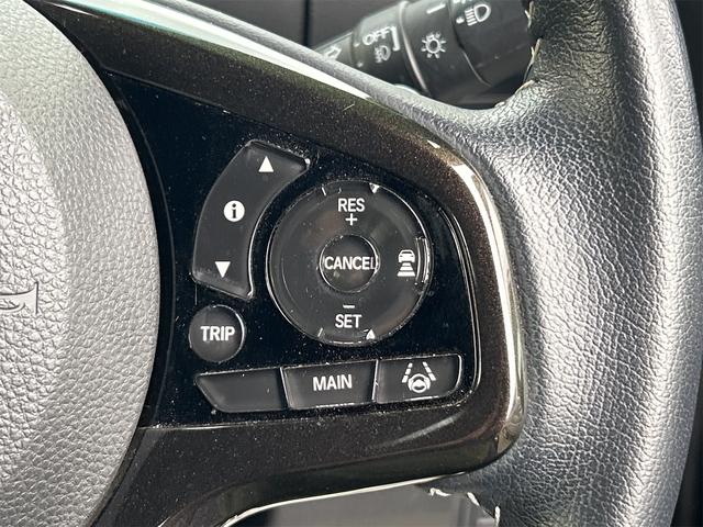 N-BOXカスタム G・Lターボホンダセンシング ドライブレコーダー ETC バックカメラ 両側電動スライドドア ナビ TV オートクルーズコントロール レーンアシスト 衝突被害軽減システム オートライト LEDヘッドランプ スマートキー(55枚目)