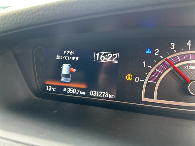 N-BOXカスタム G・Lターボホンダセンシング ドライブレコーダー ETC バックカメラ 両側電動スライドドア ナビ TV オートクルーズコントロール レーンアシスト 衝突被害軽減システム オートライト LEDヘッドランプ スマートキー(63枚目)