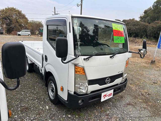 アトラストラック トラック MT 後輪ダブル ETC ナビ 電動格納ミラー エアコン パワーステアリング パワーウィンドウ(14枚目)