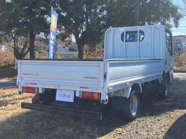 アトラストラック トラック MT 後輪ダブル キーレスエントリー 電動格納ミラー エアコン パワーウィンドウ 運転席エアバッグ(16枚目)