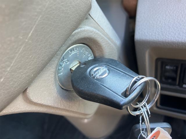 アトラストラック トラック MT 後輪ダブル キーレスエントリー 電動格納ミラー エアコン パワーウィンドウ 運転席エアバッグ(52枚目)