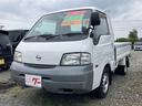 NISSAN VANETTE TRUCK