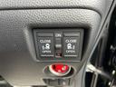 G・Lターボホンダセンシング ドライブレコーダー ETC バックカメラ 両側電動スライドドア ナビ TV オートクルーズコントロール レーンアシスト 衝突被害軽減システム オートライト LEDヘッドランプ スマートキー(9枚目)