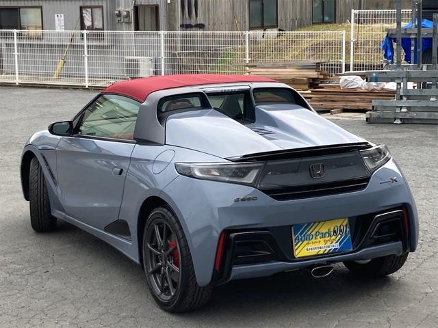 日本産 s660 バージョンz センターパック kidsk.com.co