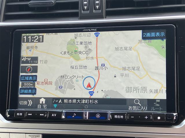 ランドクルーザープラド ＴＸ　４ＷＤ　ドライブレコーダー　ＥＴＣ　バックカメラ　クリアランスソナー　オートクルーズコントロール　レーンアシスト　衝突被害軽減システム　サンルーフ　ナビ　ＴＶ　オートマチックハイビーム　オートライト（4枚目）