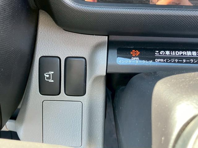 デュトロ ベースグレード 2.0t 法人ワンオーナー トランテックス ハイブロック LEDヘッドライト LEDフォグ ドライブレコーダー 6速ミッション 衝突被害軽減システム レーンキープアシスト(37枚目)