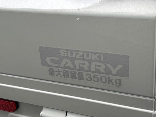 キャリイトラック ＫＣエアコン・パワステ農繁仕様　４ＷＤ　ＭＴ　デフロック付　衝突被害軽減システム　クリアランスソナー　レーンアシスト　アイドリングストップ　オートライト　エアコン　パワーステアリング　パワーウィンドウ　スズキセーフティーサポート付（27枚目）