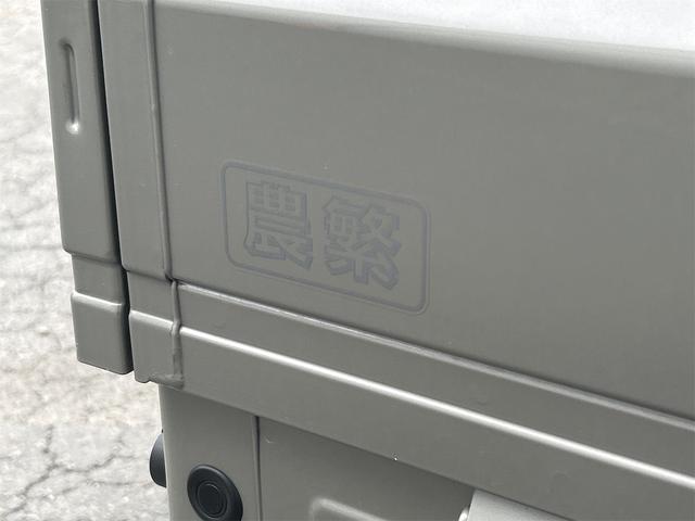キャリイトラック ＫＣエアコン・パワステ農繁仕様　４ＷＤ　ＭＴ　デフロック付　衝突被害軽減システム　クリアランスソナー　レーンアシスト　アイドリングストップ　オートライト　エアコン　パワーステアリング　パワーウィンドウ　スズキセーフティーサポート付（28枚目）