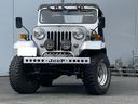 MITSUBISHI JEEP