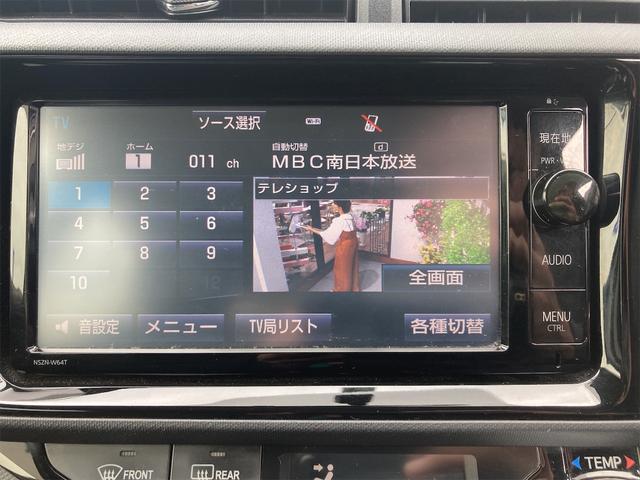 Gブラックソフトレザーセレクション ETC バックカメラ ナビ TV オートクルーズコントロール オートライト スマートキー アイドリングストップ 電動格納ミラー シートヒーター CVT 盗難防止システム 衝突安全ボディ ABS ESC(5枚目)