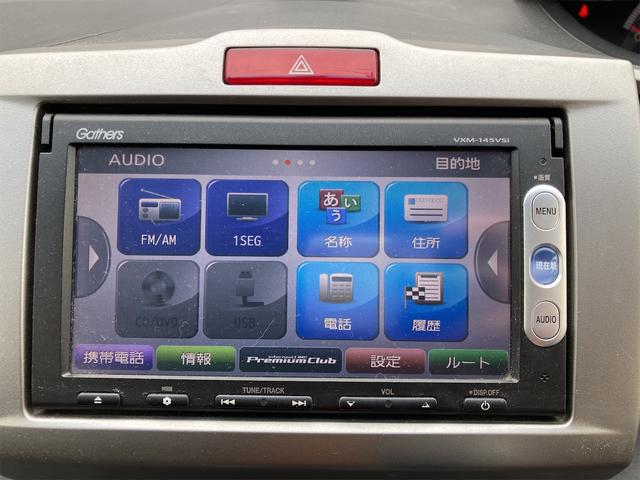 ETC ナビ TV 両側スライド・片側電動 オートライト スマートキー アイドリングストップ 電動格納ミラー 3列シート CVT CD DVD再生 USB ミュージックプレイヤー接続可(5枚目)