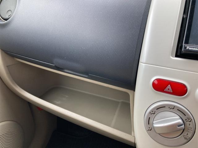 バックカメラ 電動格納ミラー ベンチシート AT(35枚目)