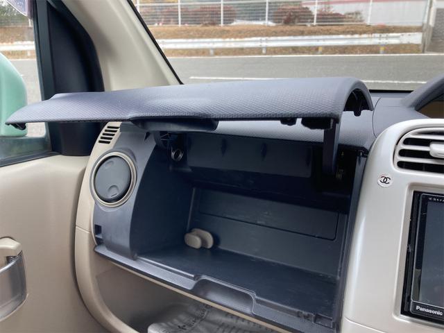 バックカメラ 電動格納ミラー ベンチシート AT(36枚目)