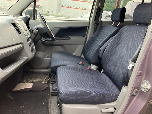 ワゴンＲ ＦＸ　キーレスエントリー　電動格納ミラー　ベンチシート　ＡＴ　盗難防止システム　ＣＤ　衝突安全ボディ　エアコン　パワーステアリング　パワーウィンドウ（33枚目）