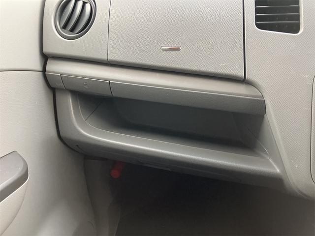 ワゴンＲ ＦＸ　キーレスエントリー　電動格納ミラー　ベンチシート　ＡＴ　盗難防止システム　ＣＤ　衝突安全ボディ　エアコン　パワーステアリング　パワーウィンドウ（40枚目）
