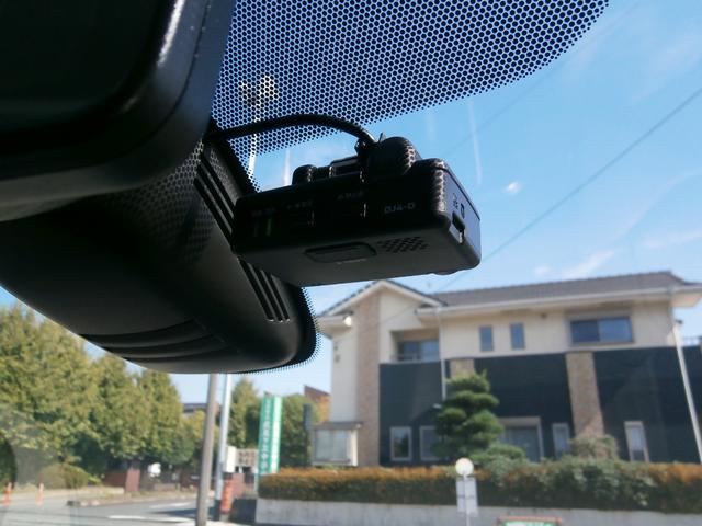 セレナ ｅ－パワー　ハイウェイスターＶ　純正ナビ・テレビ・後席フリップダウンモニター・アラウンドビューモニター・スマートキー・プッシュスタート・プロパイロット・両側パワースライドドア・オートエアコン（15枚目）