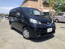 NISSAN NV200 VANETTE VAN