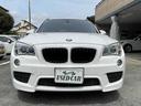 Ｘ１ ｘＤｒｉｖｅ　２０ｉ　Ｍ　Ｓｐｏｒｔ　ＨＤＤナビ　バックカメラ　ＥＴＣ　ＨＩＤヘッドランプ　１８インチアルミ　ＣＤ　ＤＶＤ　ＵＳＢ　Ｂｌｕｅｔｏｏｔｈ　アイドリングストップ　スマートキー　プッシュスタート　オートライト（5枚目）