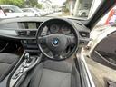 ｘＤｒｉｖｅ　２０ｉ　Ｍ　Ｓｐｏｒｔ　ＨＤＤナビ　バックカメラ　ＥＴＣ　ＨＩＤヘッドランプ　１８インチアルミ　ＣＤ　ＤＶＤ　ＵＳＢ　Ｂｌｕｅｔｏｏｔｈ　アイドリングストップ　スマートキー　プッシュスタート　オートライト（11枚目）