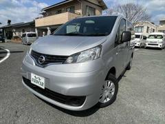 Ｈ２８年式　ニッサン　ＮＶ２００バネット　スローパー　車いす１名　６名の７人乗り　後退防止ベルト　電動車いす固定装置　オートステップ　リヤエアコン　キーレス　ＡＢＳ　ＳＲＳ　禁煙車 6