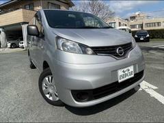 Ｈ２８年式　ニッサン　ＮＶ２００バネット　スローパー　車いす１名　６名の７人乗り　後退防止ベルト　電動車いす固定装置　オートステップ　リヤエアコン　キーレス　ＡＢＳ　ＳＲＳ　禁煙車 7