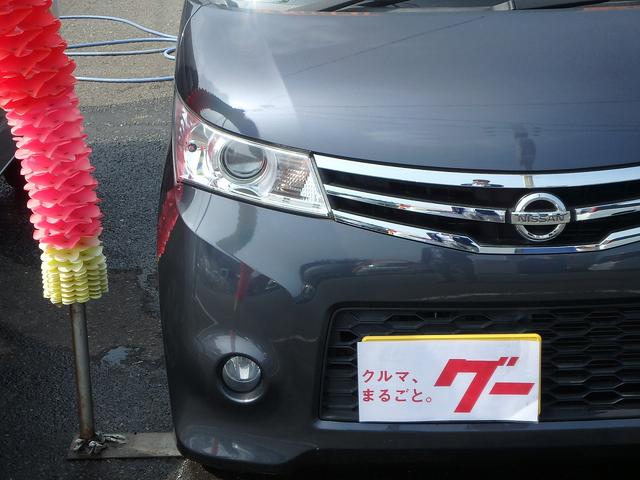 ハイウェイスター ナビ TV 片側電動スライドドア(4枚目)
