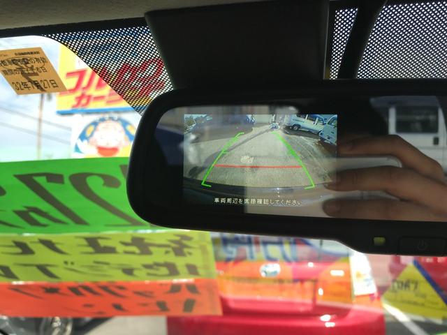 G e-アシスト ナビ フルセグ バックカメラ CD AUX ブルートゥース 全方位カメラ USB エアコン パワステ パワーウィンドウ Wエアバック ABS 盗難防止機能 セキュリティーアラーム ドアバイザー(33枚目)