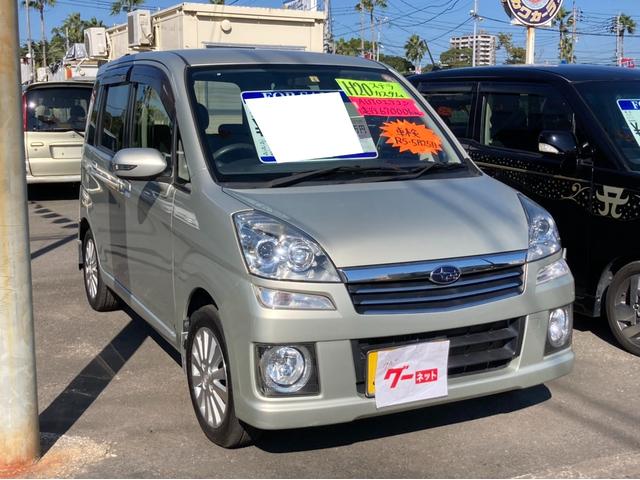 カスタムR ミュージックプレイヤー接続可 CD スマートキー 電動格納ミラー ベンチシート CVT アルミホイール 衝突安全ボディ ABS(13枚目)